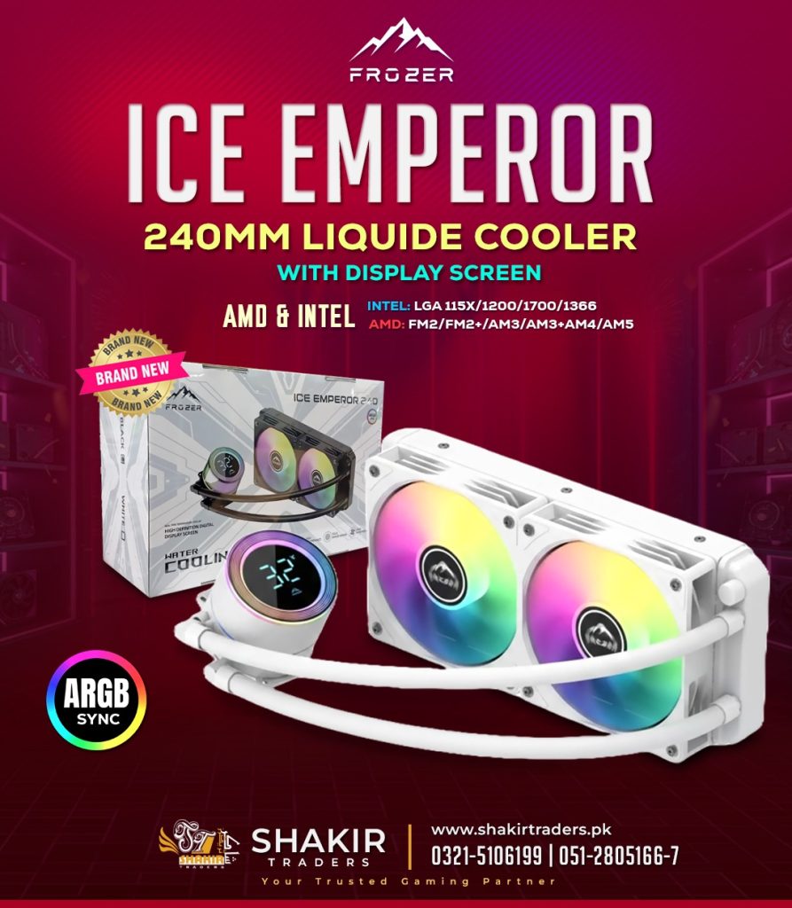 Frozer Ice Emperor 240mm White